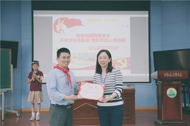 图片 4.png 图片 4.png