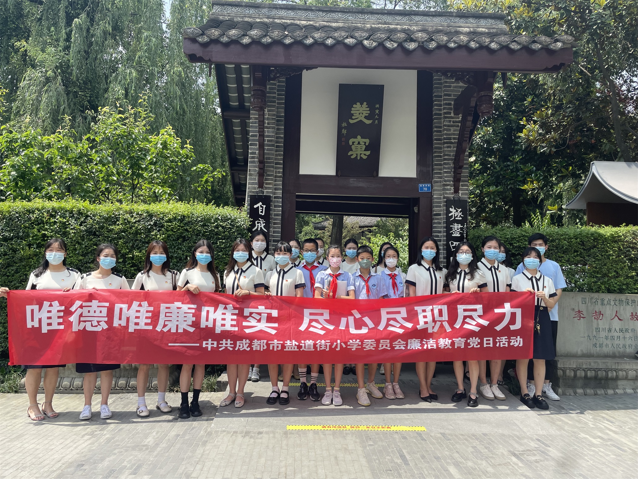 微信图片_20220510154619 - 副本.jpg