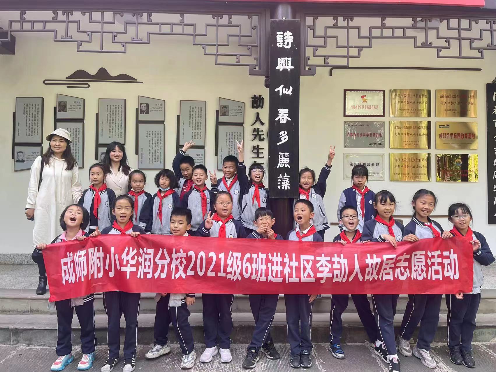 6381898581163562674600129.jpg 6381898581163562674600129.jpg