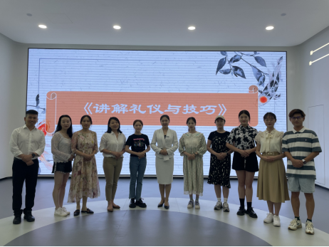 2023年7月17日我馆开展“爱成都 迎大运”暨讲解礼仪培训与学习活动157.png