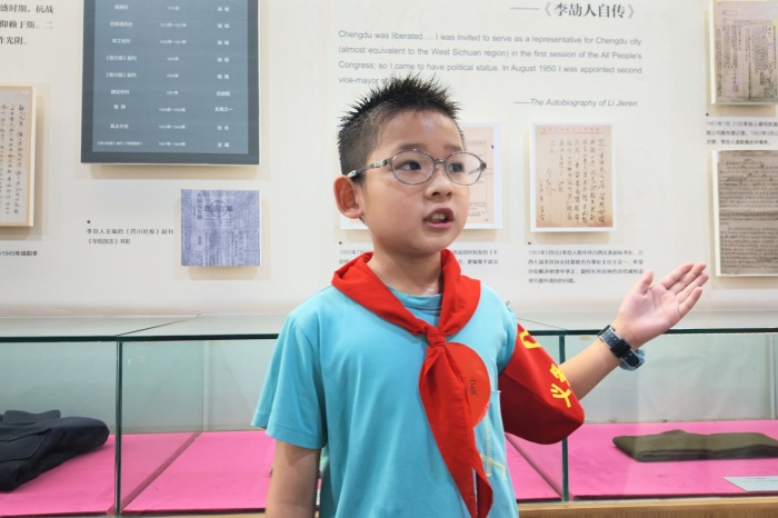WPS图片.jpg