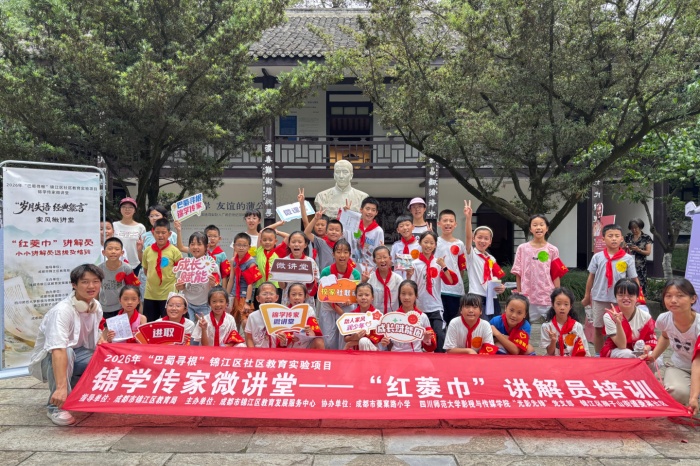 微信图片_20260713171924_238_2072.jpg