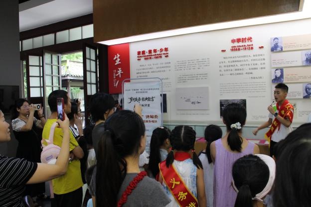 图片7.jpg